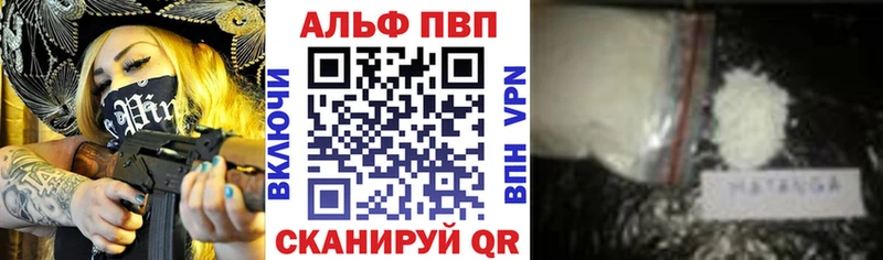 Купить закладку COCAIN  Галлюциногенные грибы  МЕФ  Сретенск