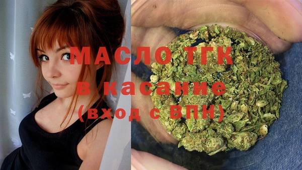 ПСИЛОЦИБИНОВЫЕ ГРИБЫ Волосово