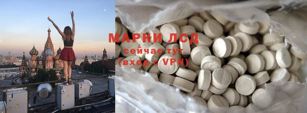 МДМА Вяземский