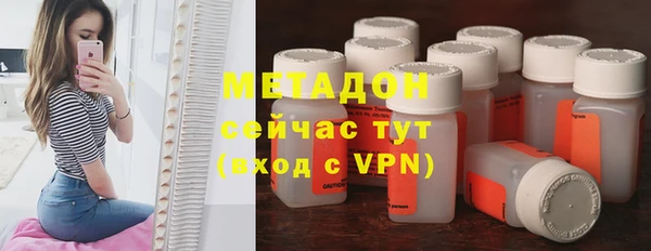 ПСИЛОЦИБИНОВЫЕ ГРИБЫ Волосово
