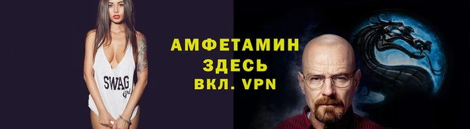 ECSTASY Володарск