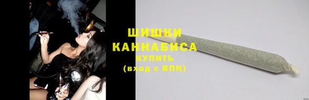 ECSTASY Володарск