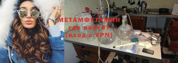 ECSTASY Володарск