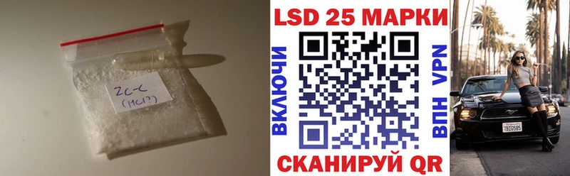 Купить где  Сретенск  Лсд 25 экстази ecstasy 